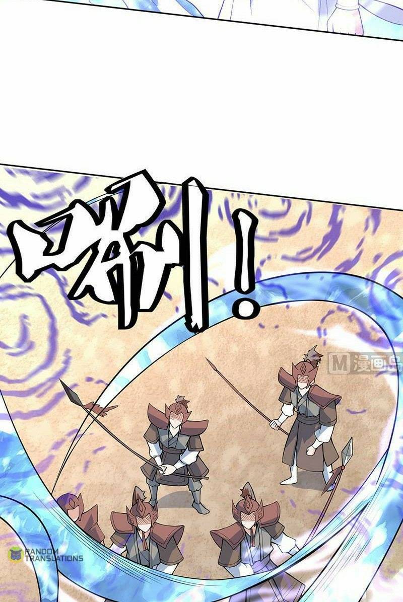 Page 17 of Chapter 258