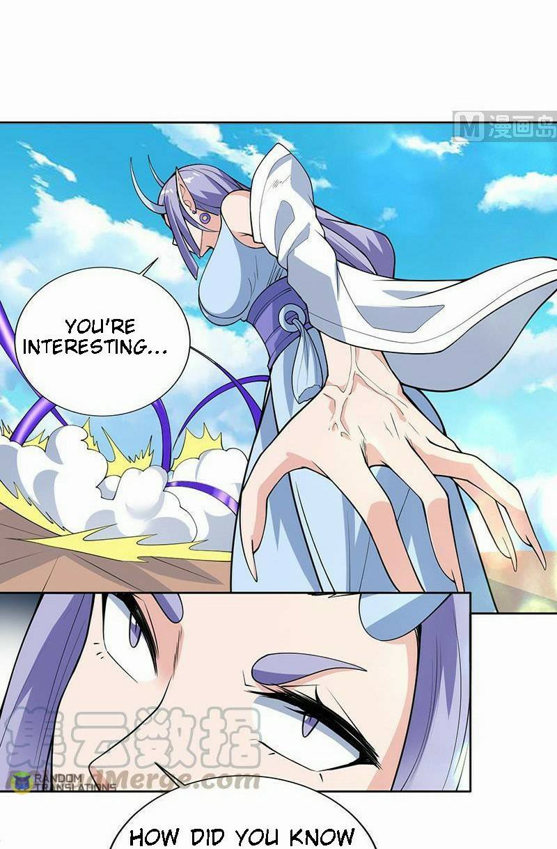Page 3 of Chapter 259