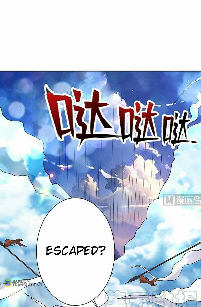 Page 6 of Chapter 259
