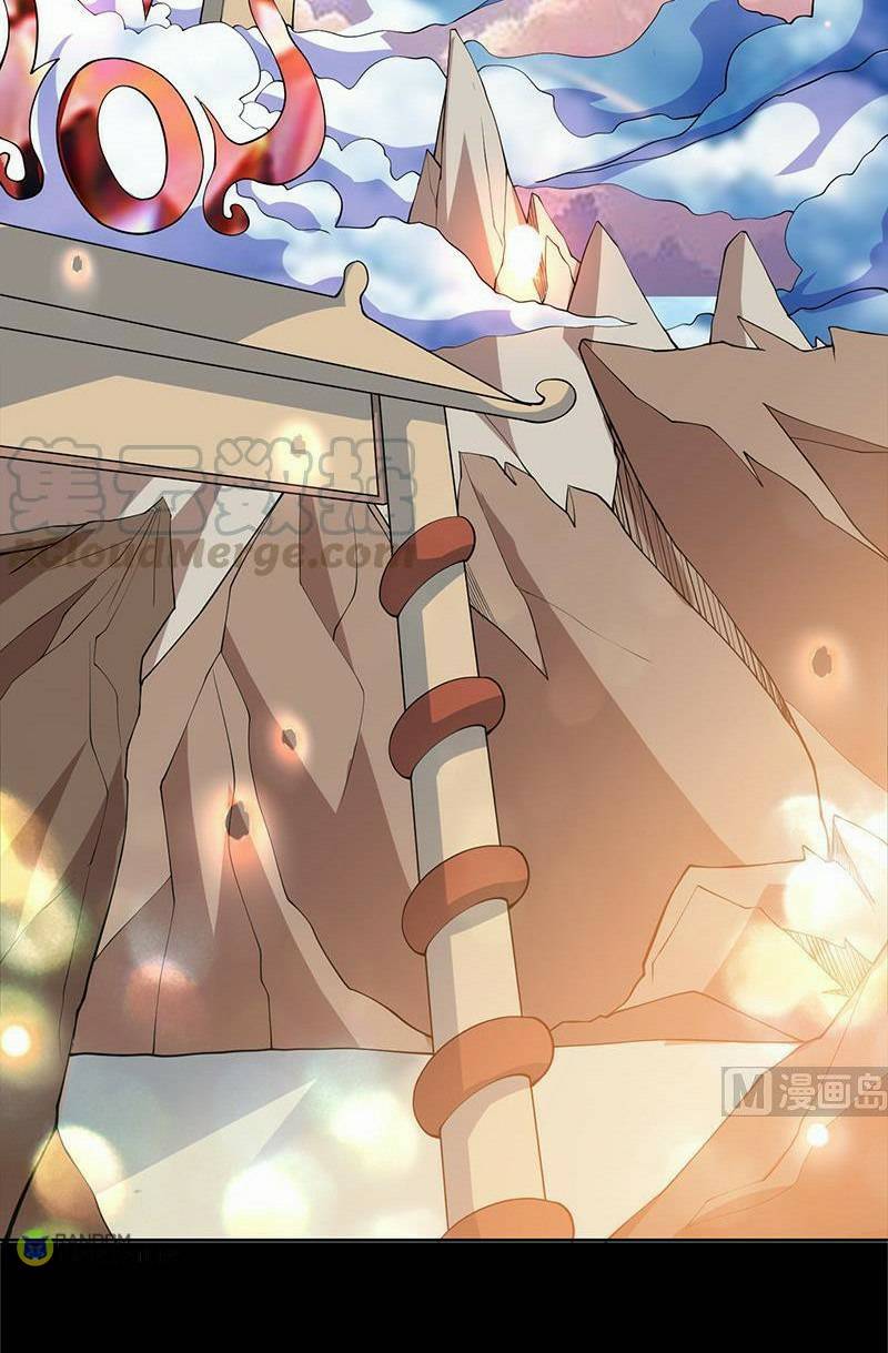 Page 14 of Chapter 259
