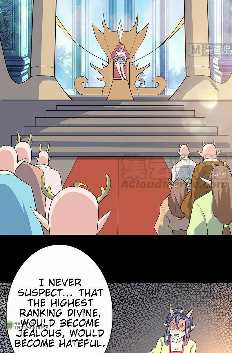 Page 17 of Chapter 259