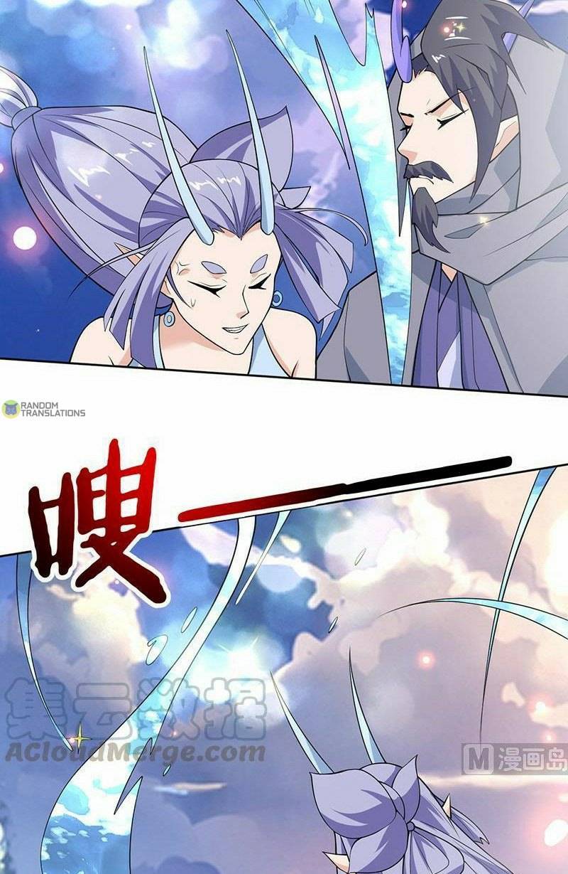 Page 14 of Chapter 260