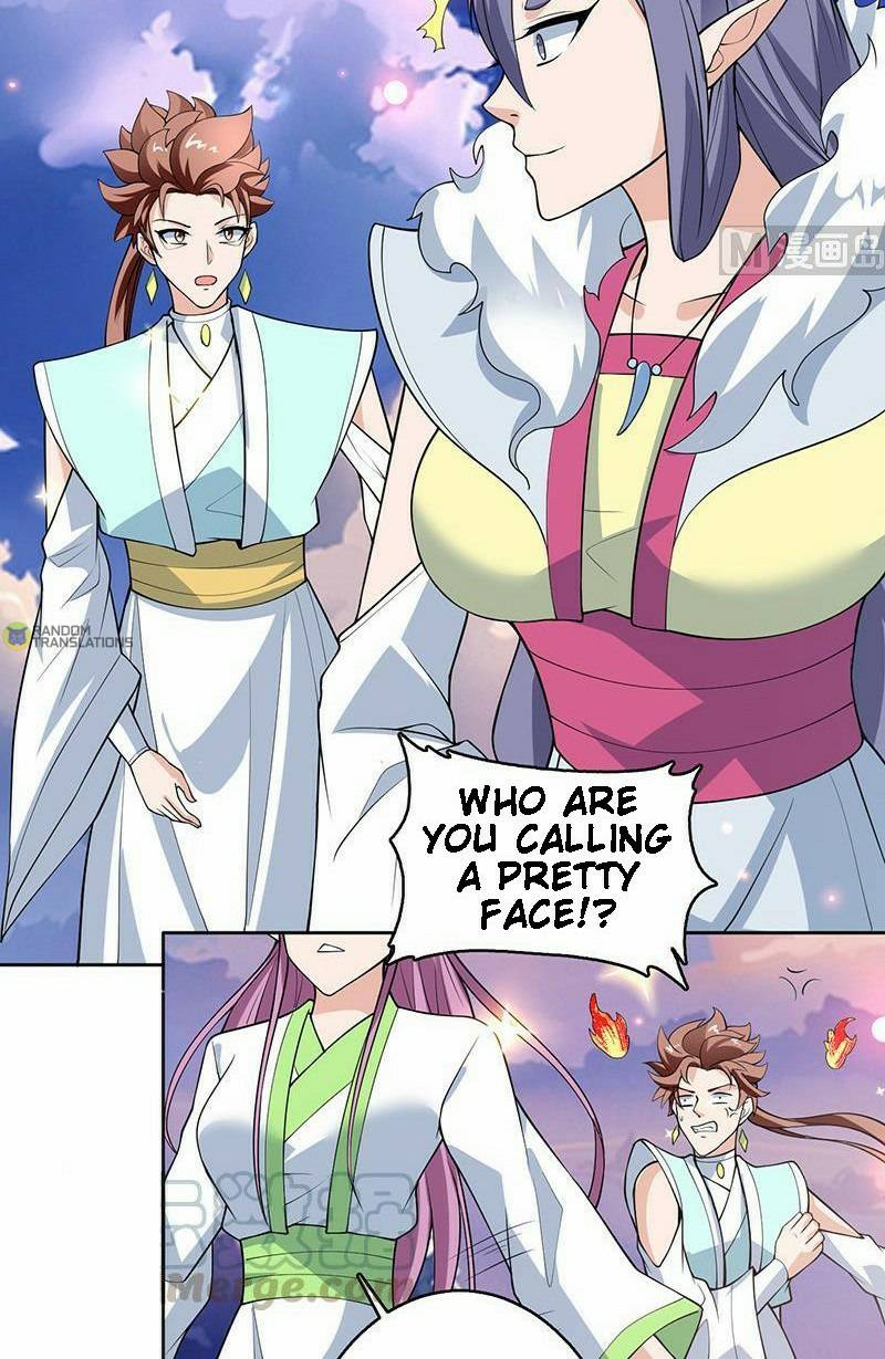 Page 17 of Chapter 260