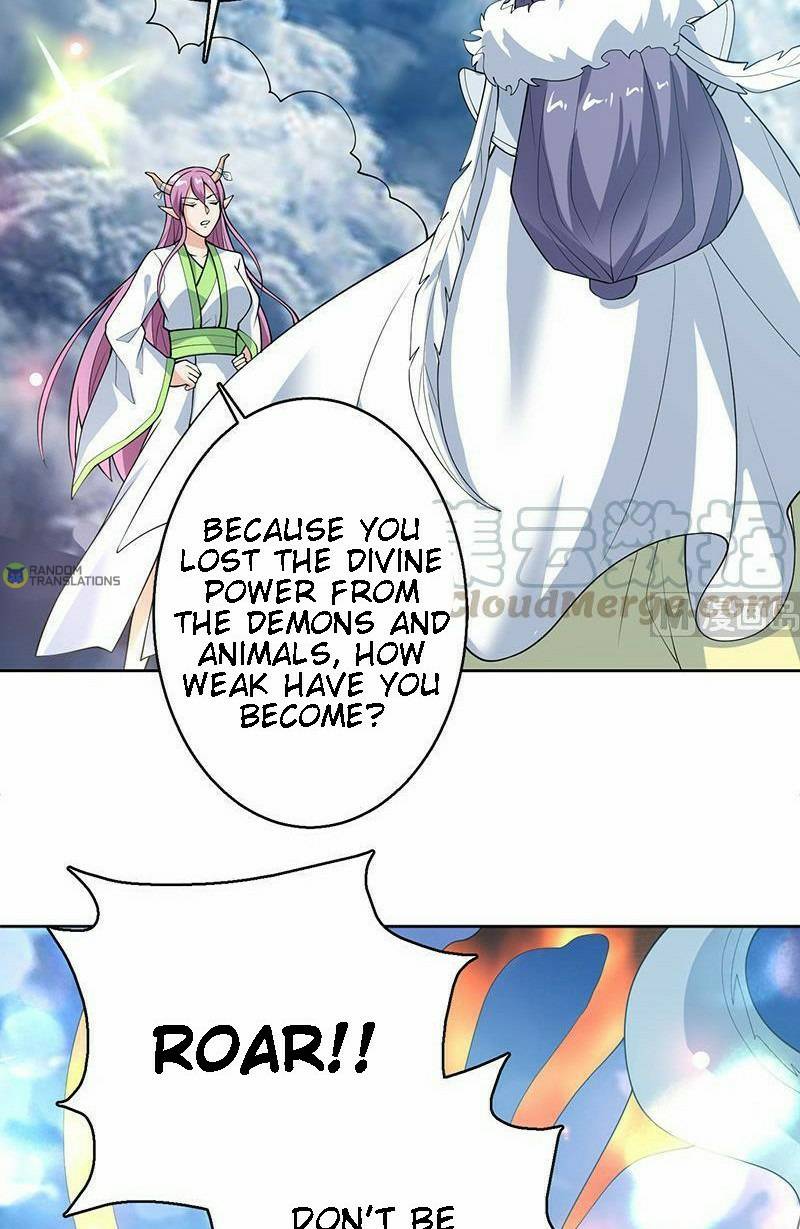 Page 19 of Chapter 260