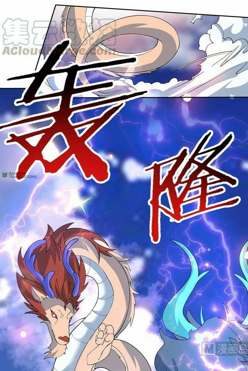 Page 7 of Chapter 261