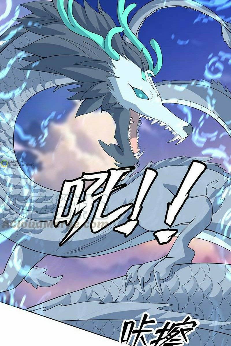 Page 13 of Chapter 261
