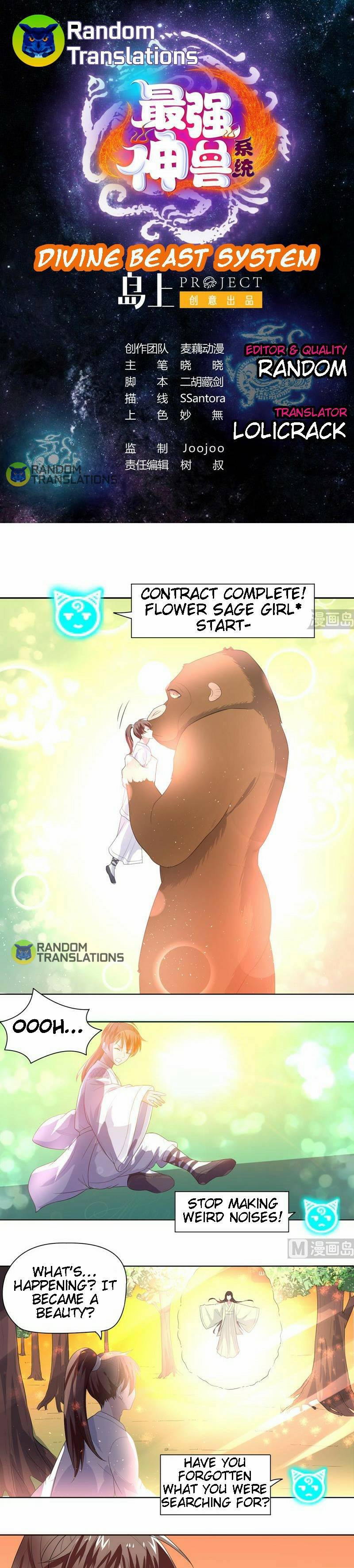 Page 2 of Chapter 33