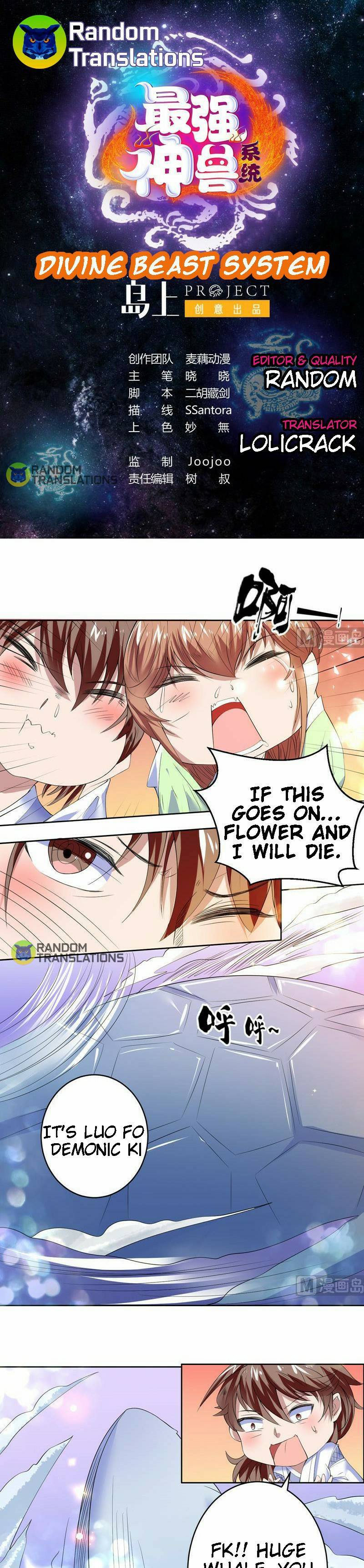 Page 2 of Chapter 54