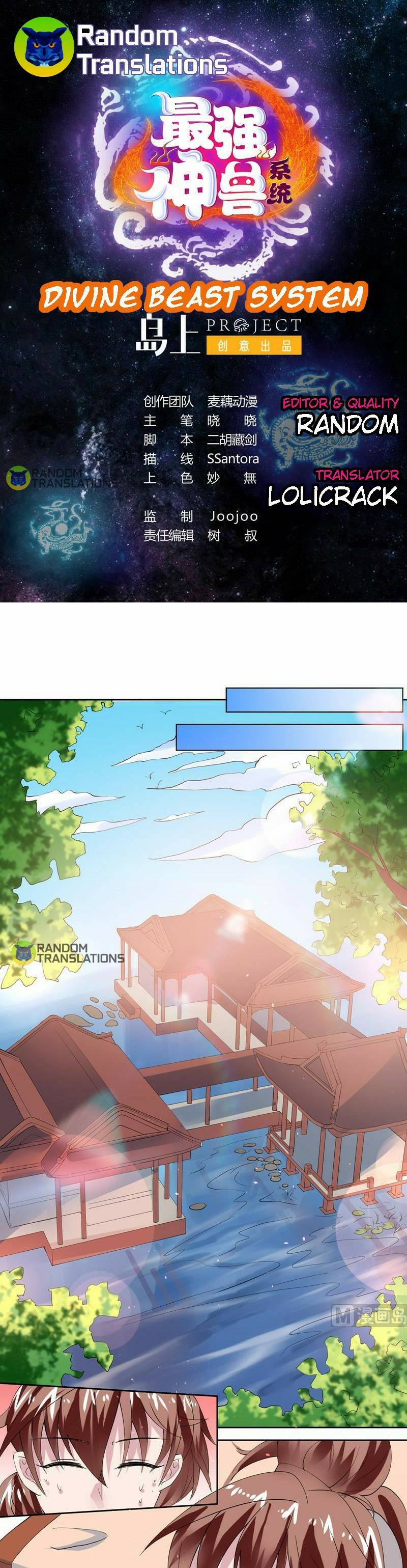 Page 2 of Chapter 59
