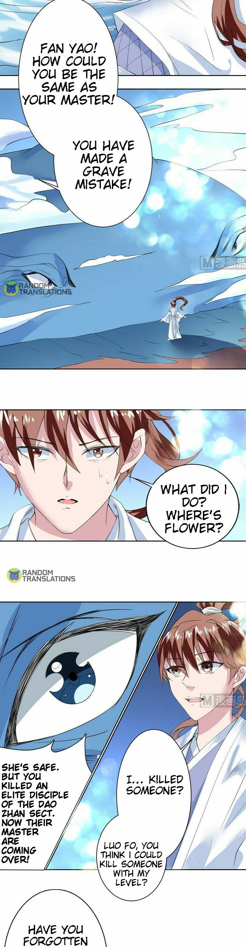 Page 6 of Chapter 59