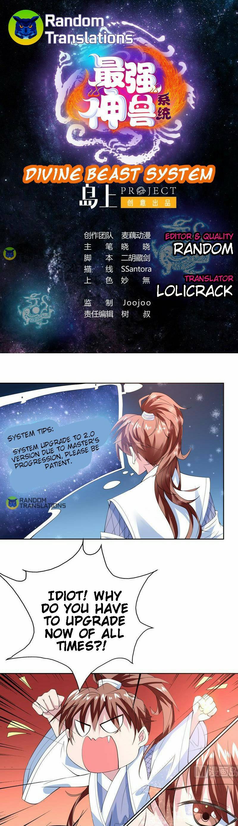 Page 2 of Chapter 60