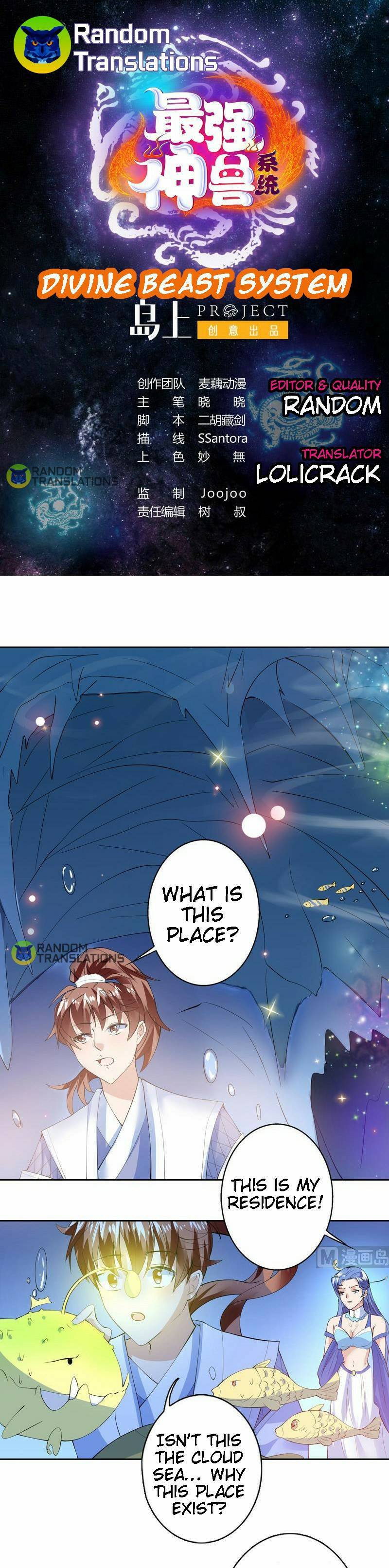 Page 2 of Chapter 62