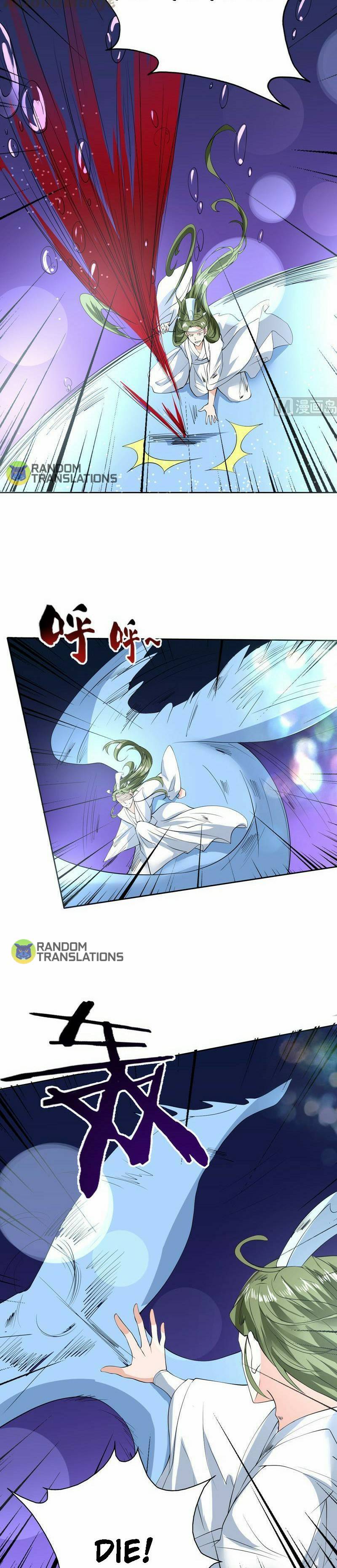 Page 6 of Chapter 74
