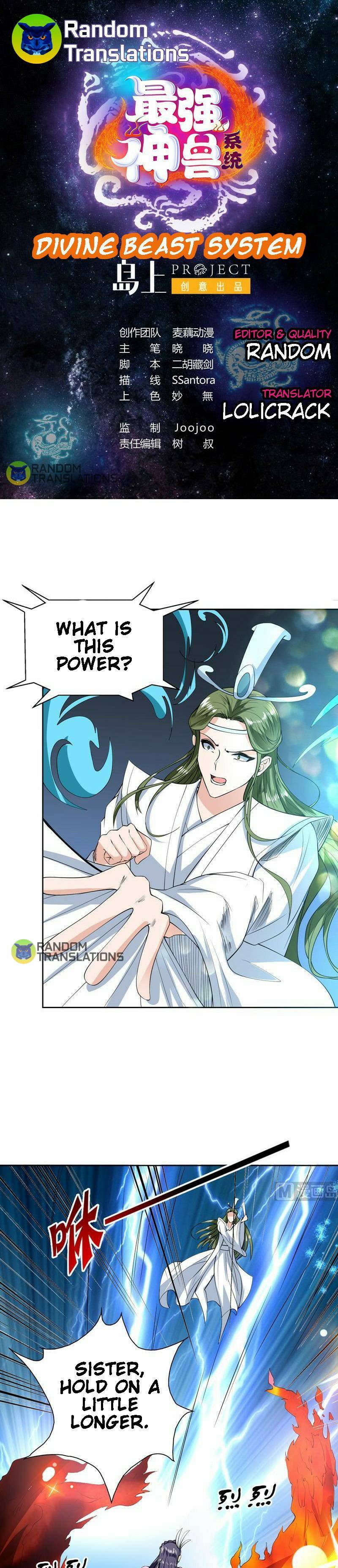 Page 2 of Chapter 76