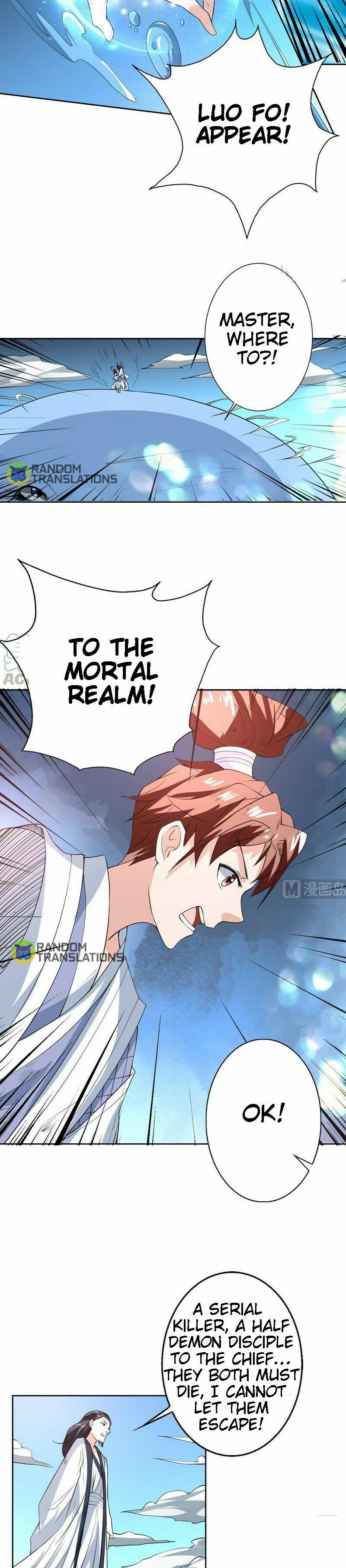 Page 3 of Chapter 80