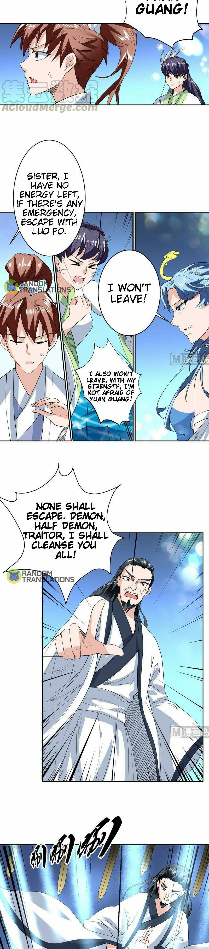 Page 6 of Chapter 80