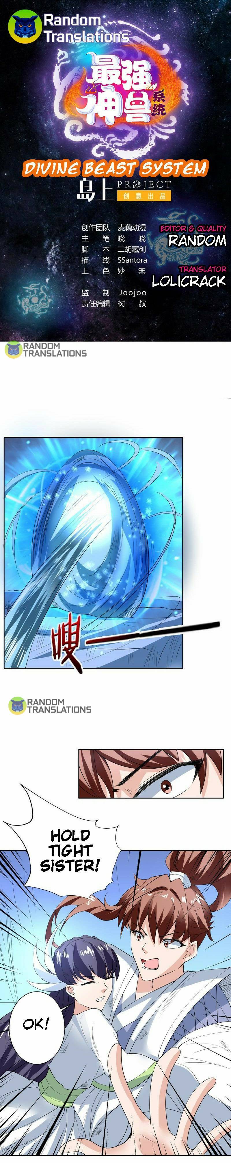 Page 2 of Chapter 83