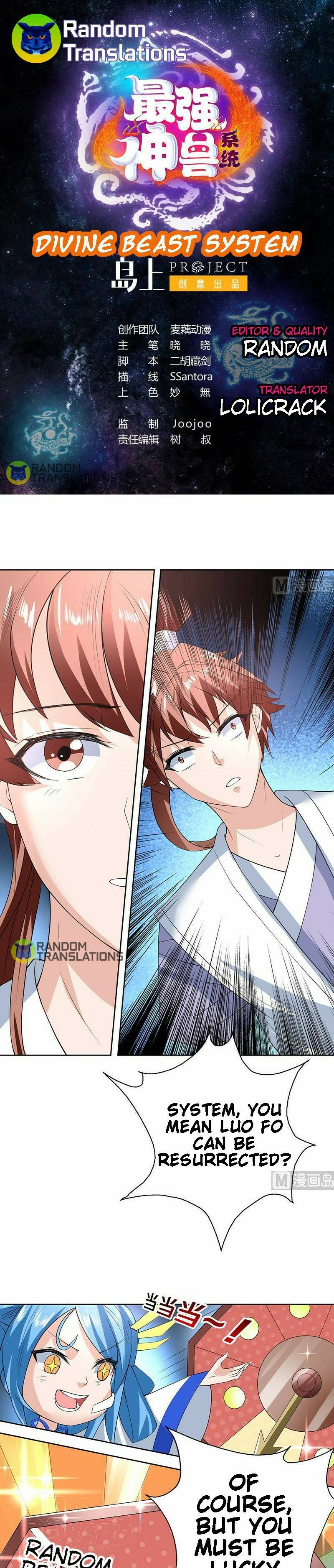 Page 2 of Chapter 84