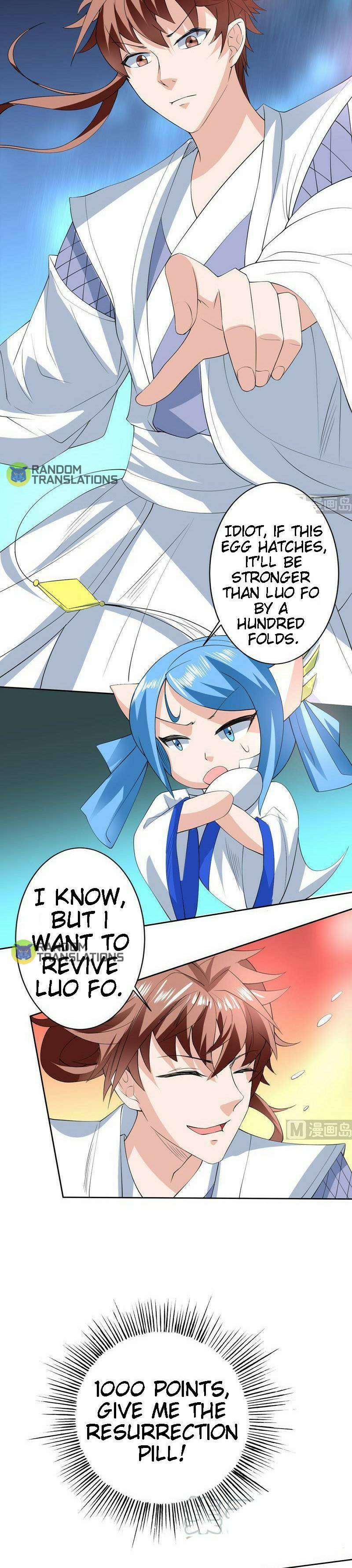 Page 4 of Chapter 85