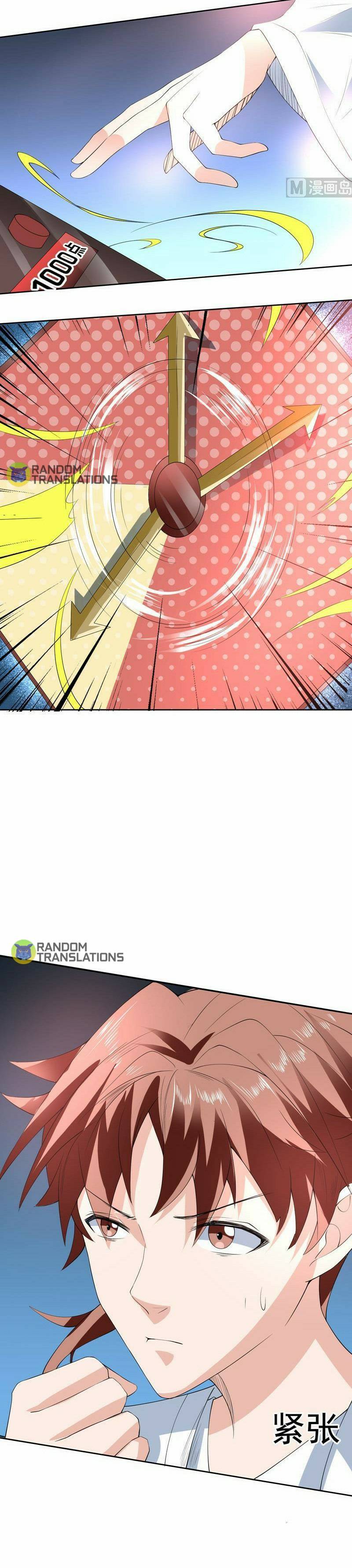 Page 5 of Chapter 85