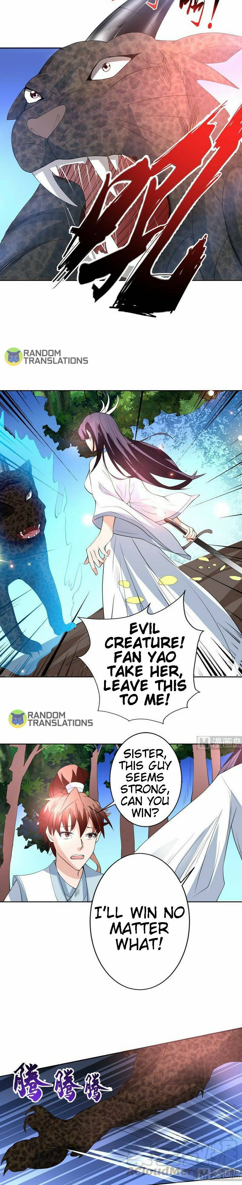 Page 5 of Chapter 88