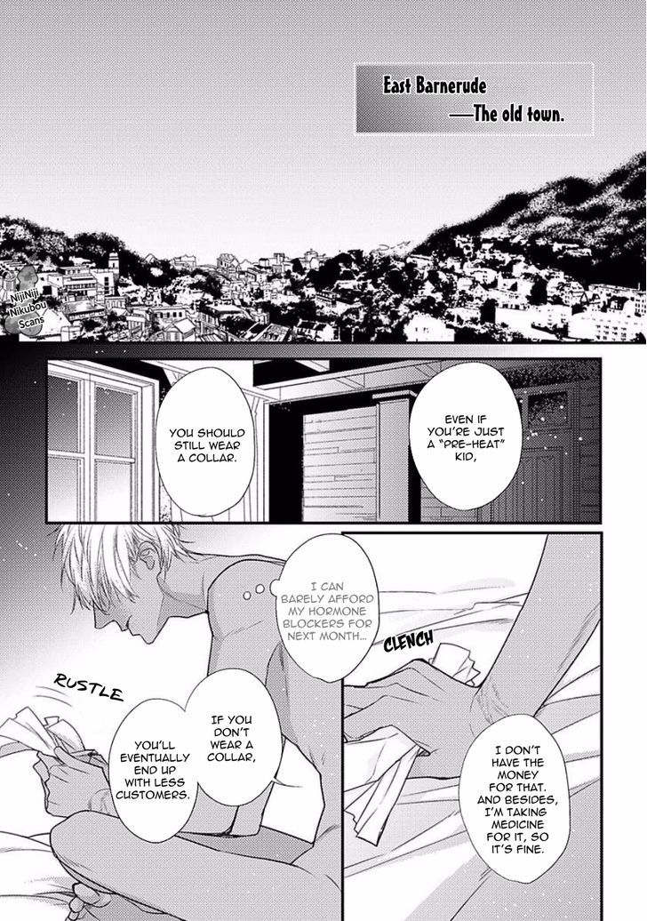 Page 2 of Chapter 1