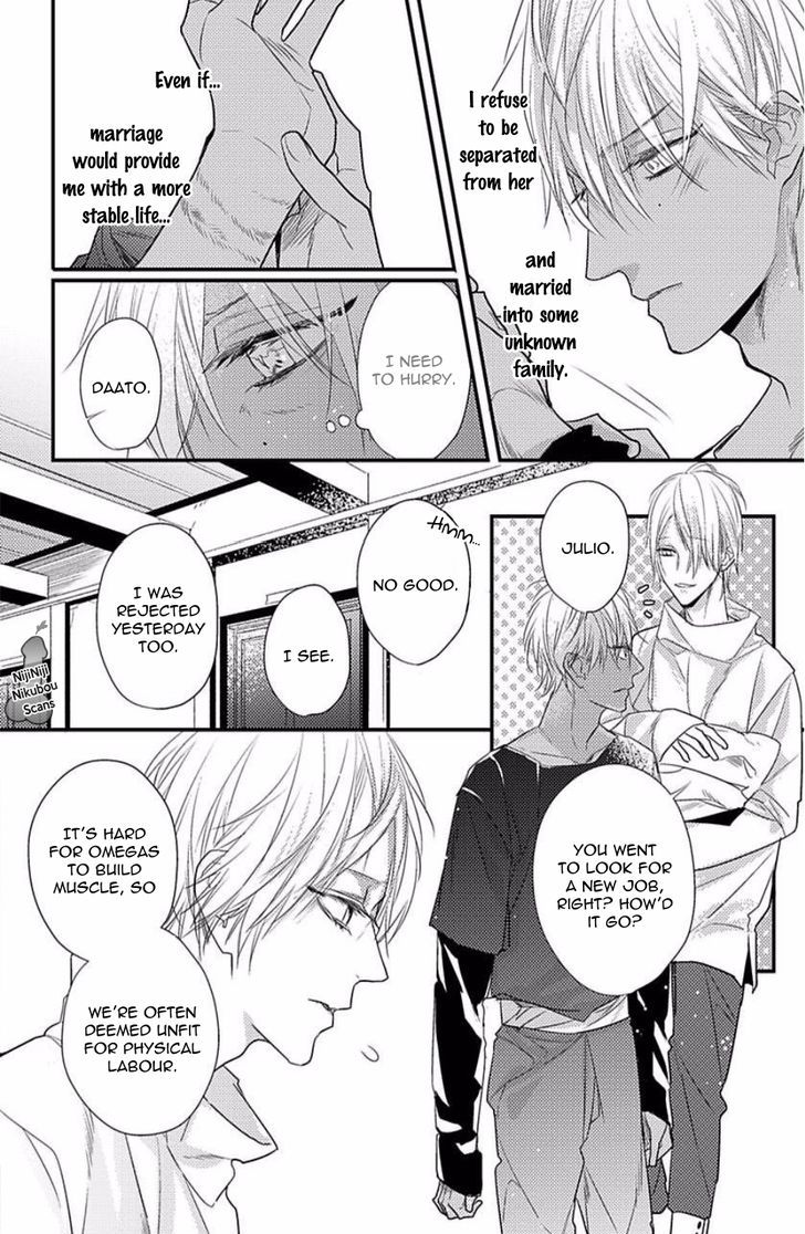 Page 8 of Chapter 1