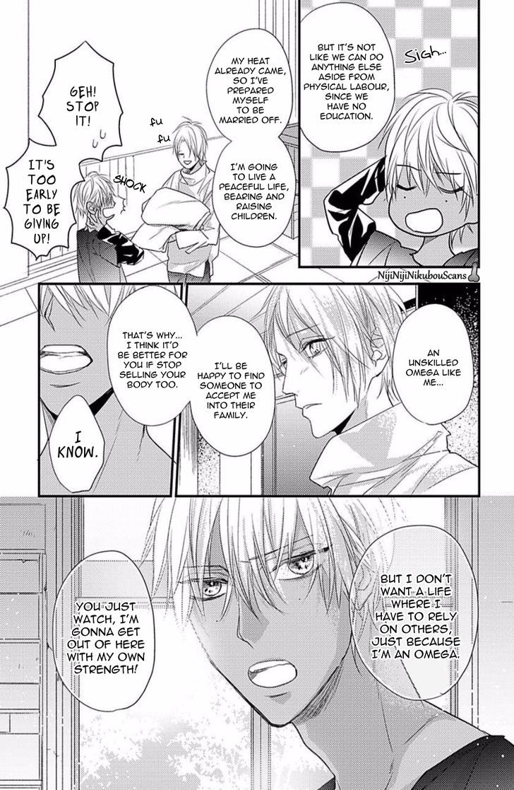 Page 9 of Chapter 1