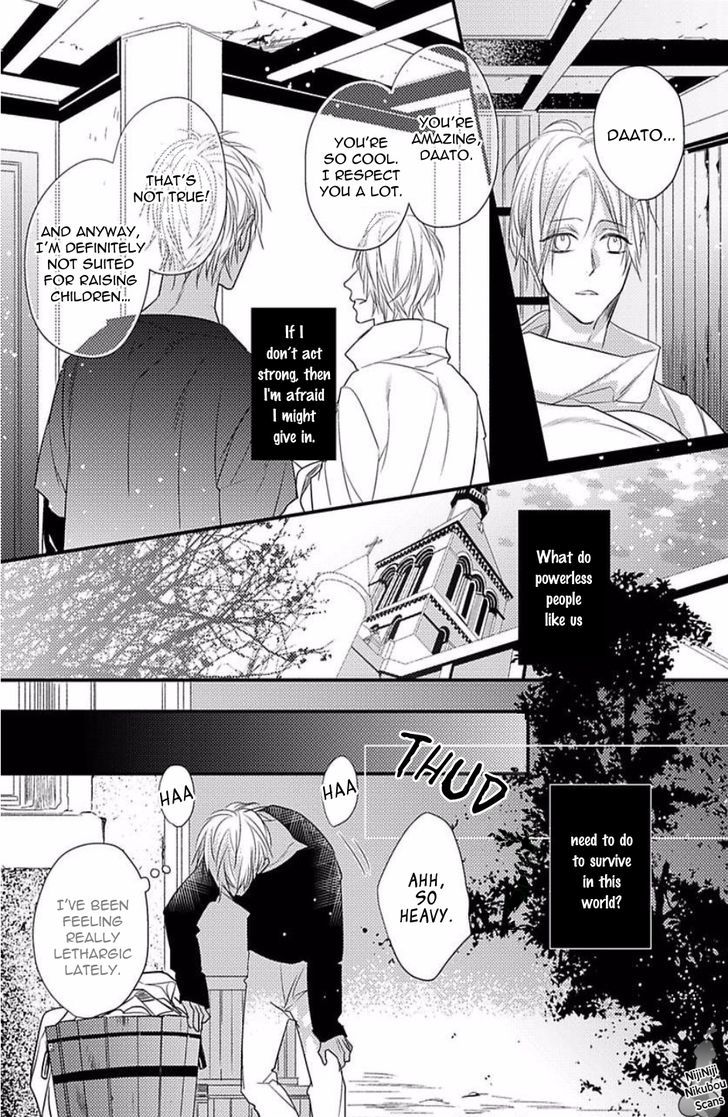Page 10 of Chapter 1