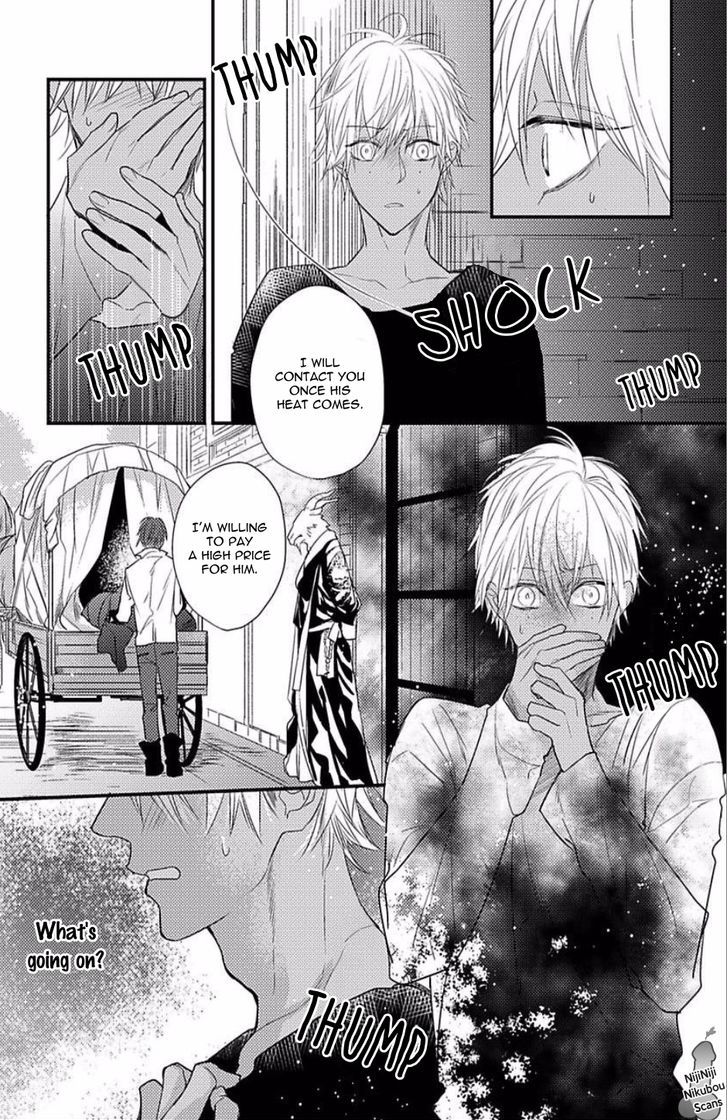 Page 14 of Chapter 1