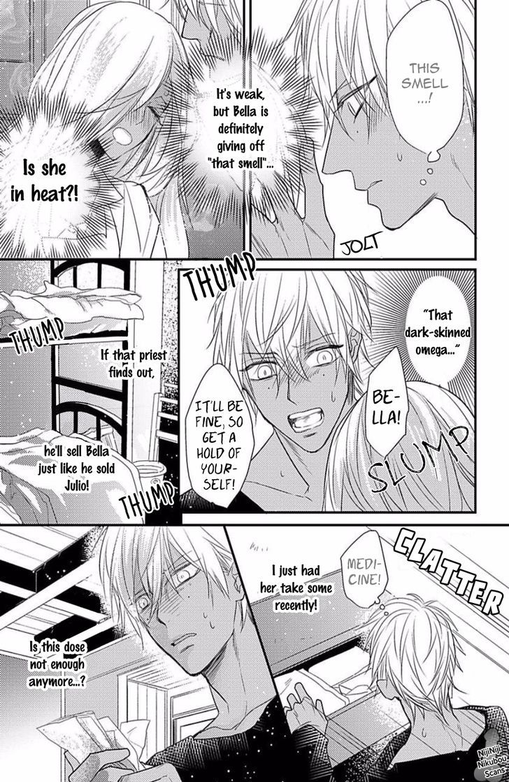 Page 17 of Chapter 1