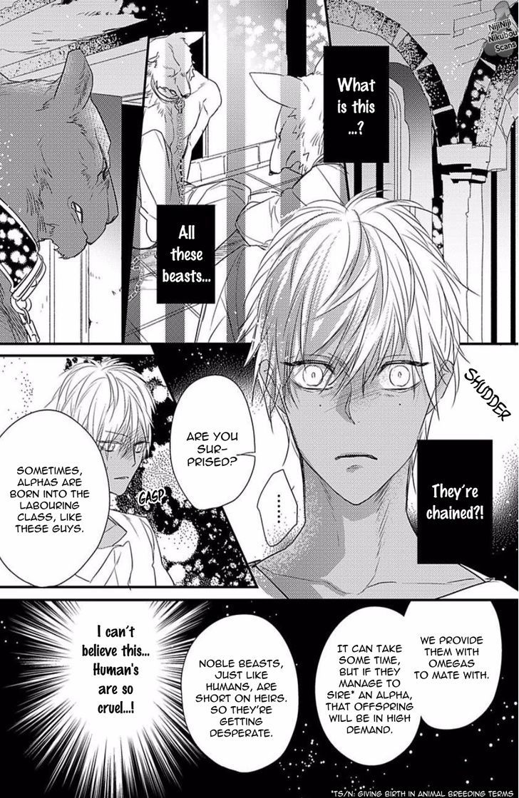 Page 25 of Chapter 1