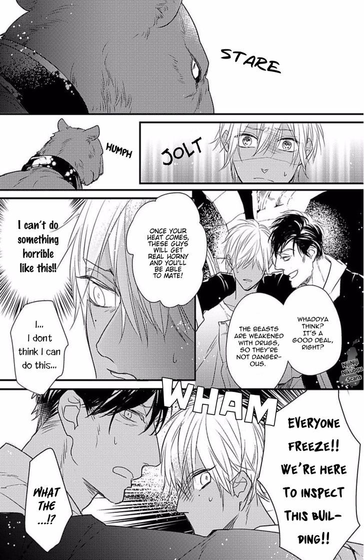Page 26 of Chapter 1