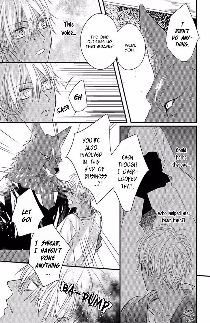 Page 29 of Chapter 1