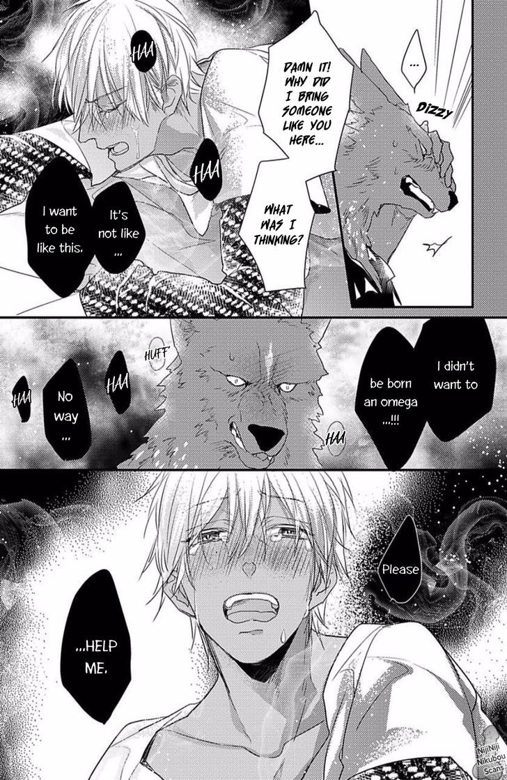 Page 33 of Chapter 1