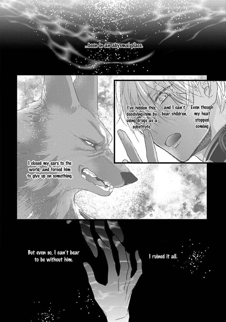 Page 8 of Chapter 10