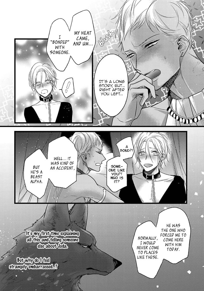 Page 15 of Chapter 11