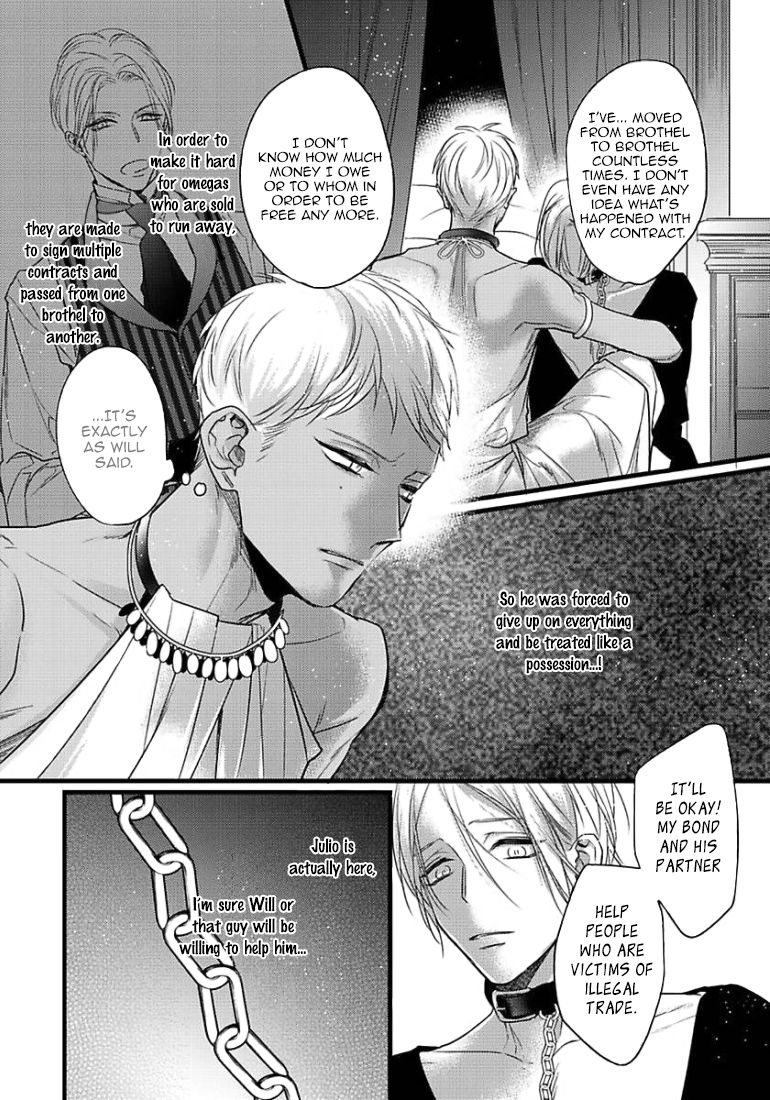 Page 17 of Chapter 11