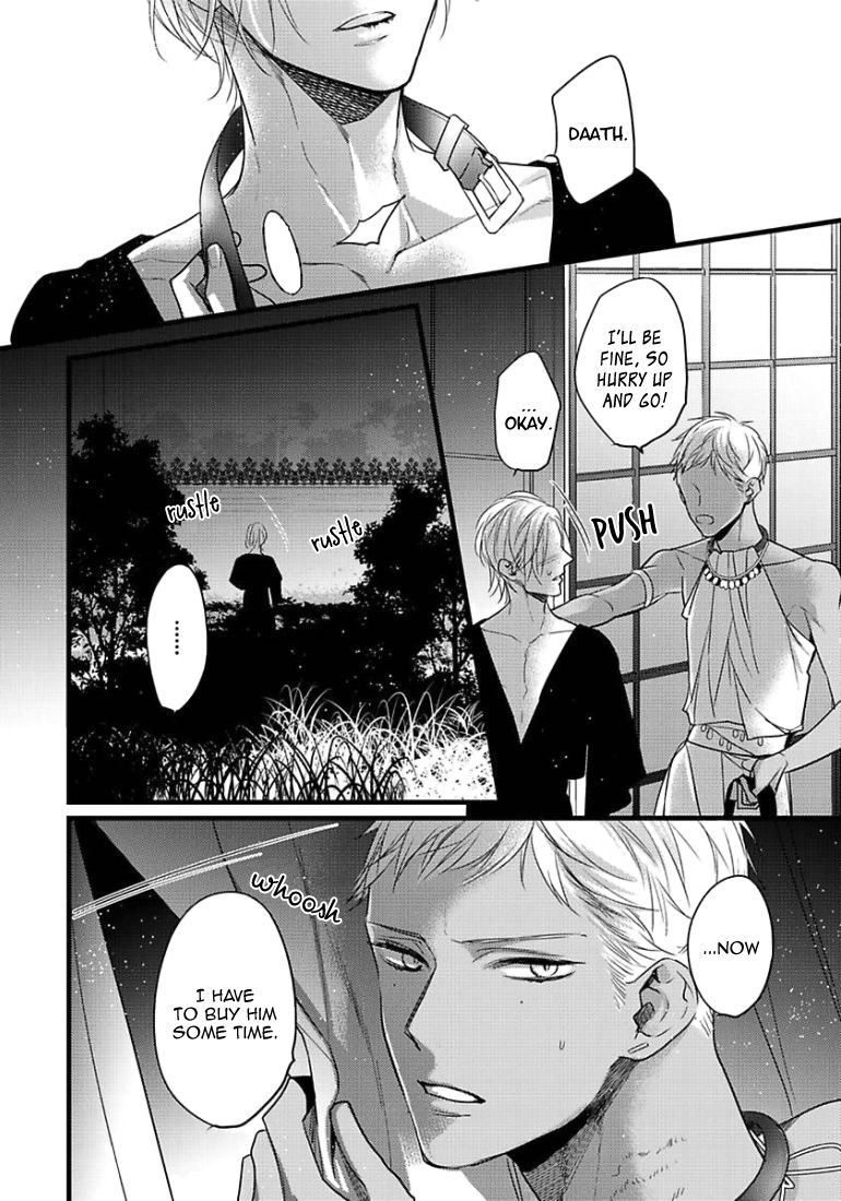 Page 23 of Chapter 11