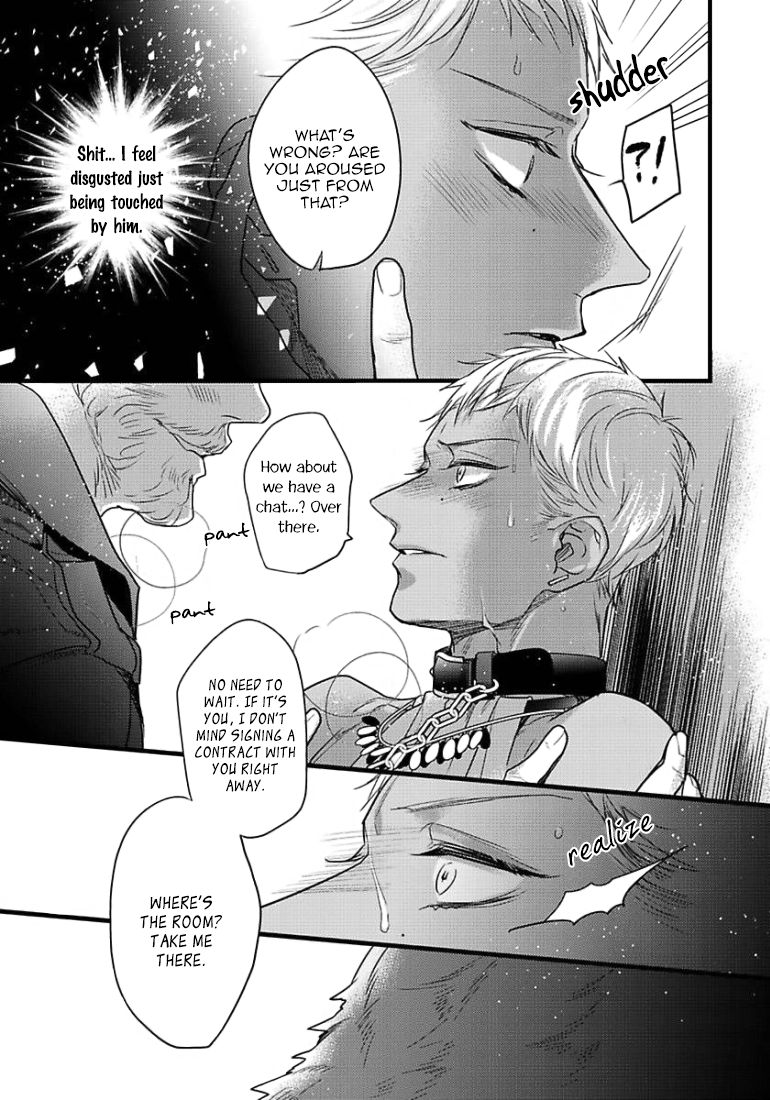 Page 26 of Chapter 11