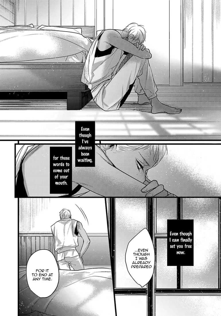 Page 5 of Chapter 12