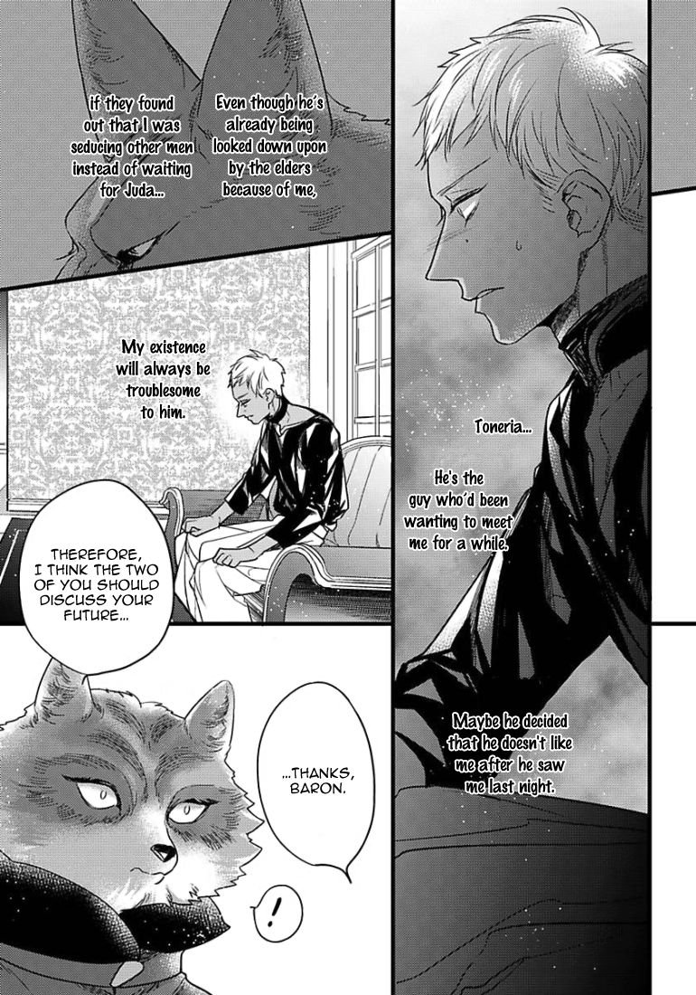 Page 12 of Chapter 12