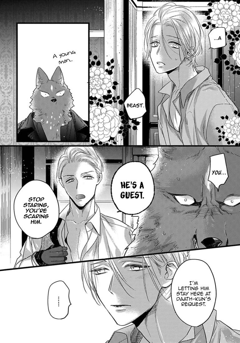 Page 17 of Chapter 12