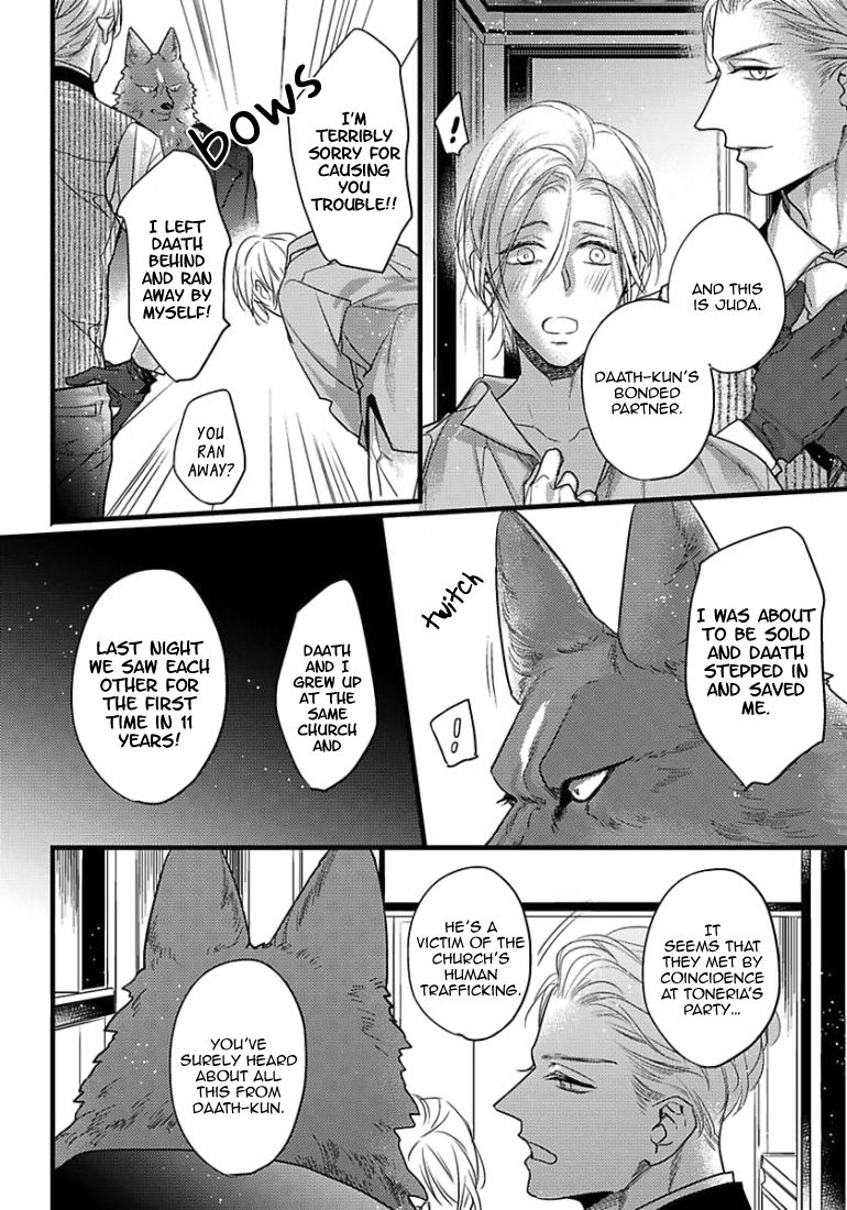Page 19 of Chapter 12