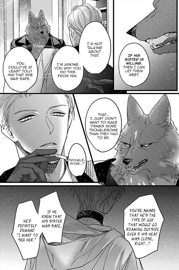 Page 24 of Chapter 12