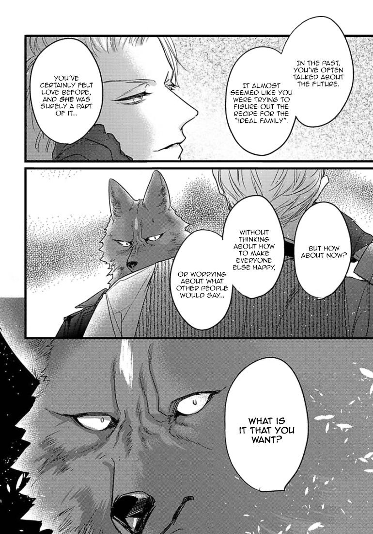 Page 27 of Chapter 12