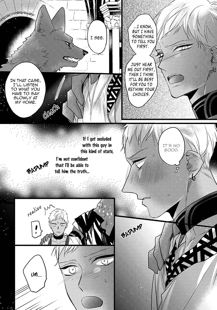 Page 5 of Chapter 14