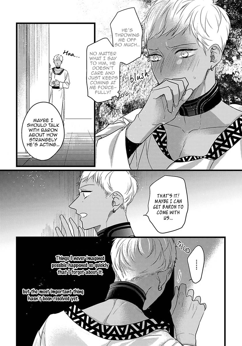 Page 7 of Chapter 14