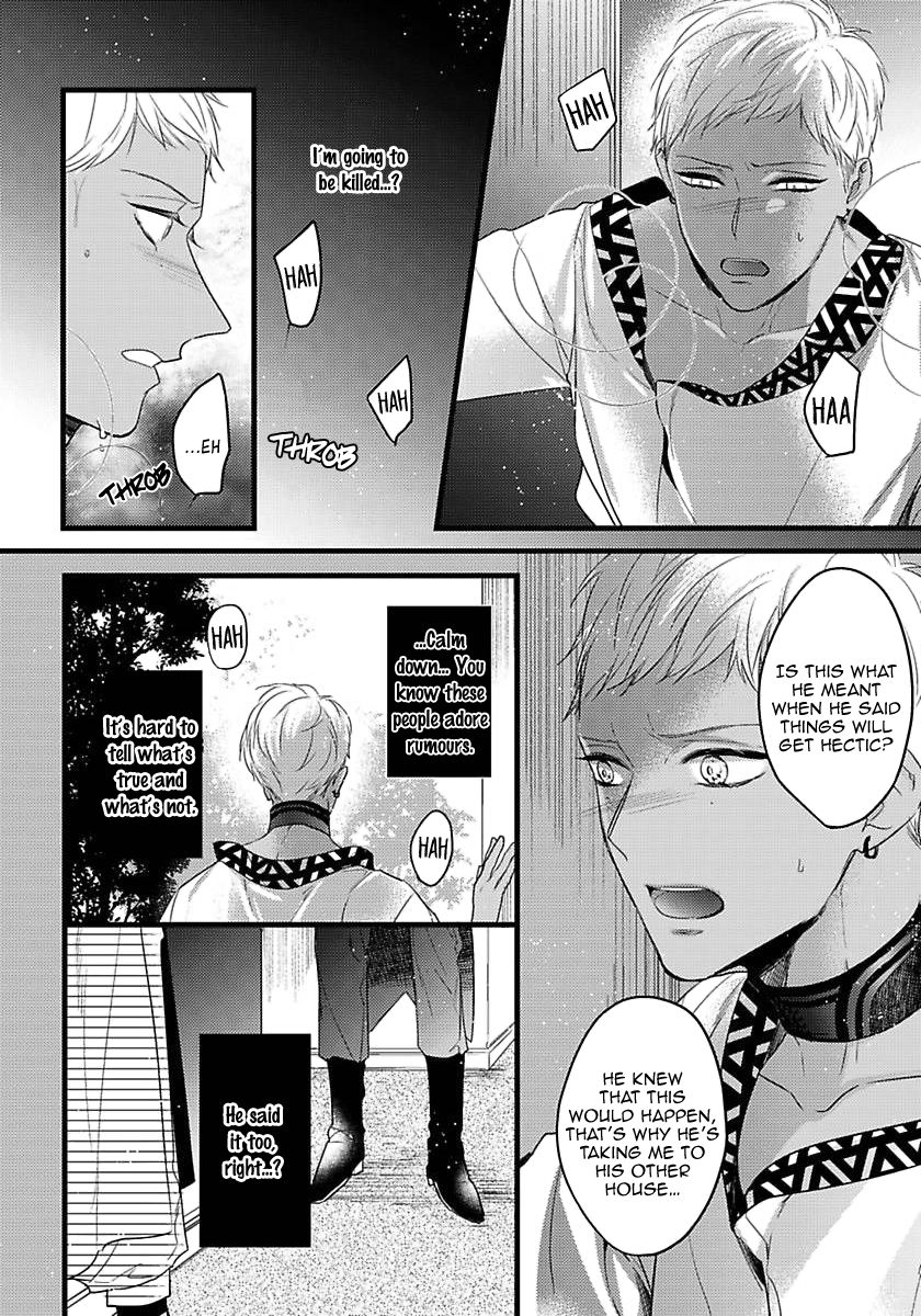 Page 13 of Chapter 14