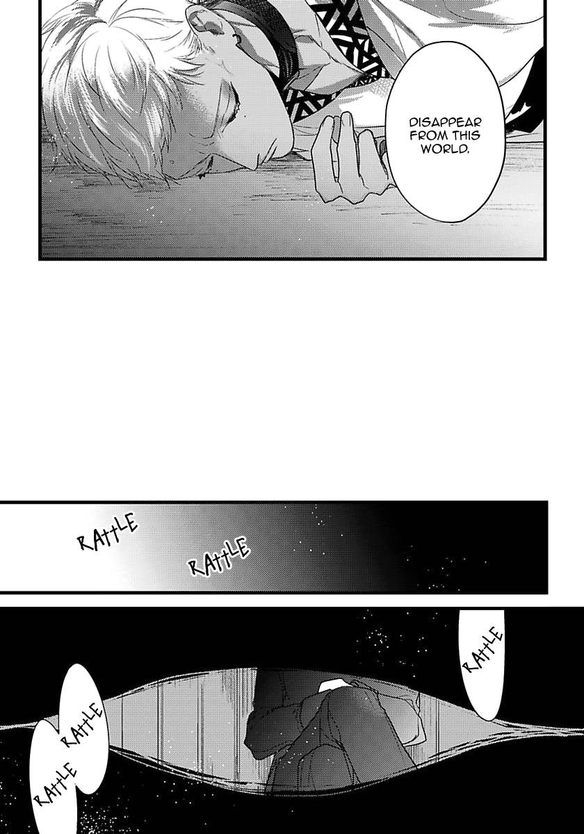 Page 16 of Chapter 14